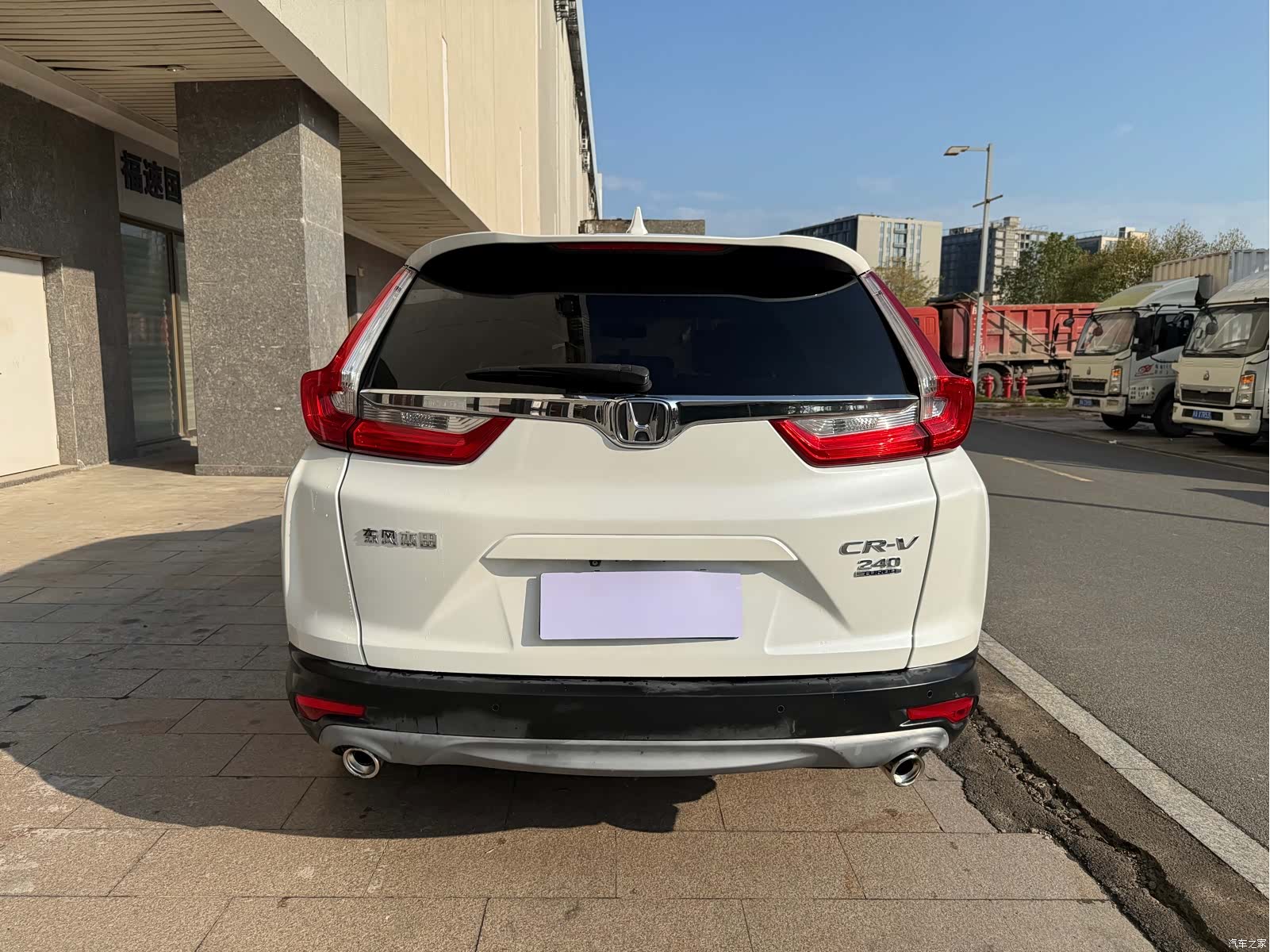 Honda CR-V, 2018 7