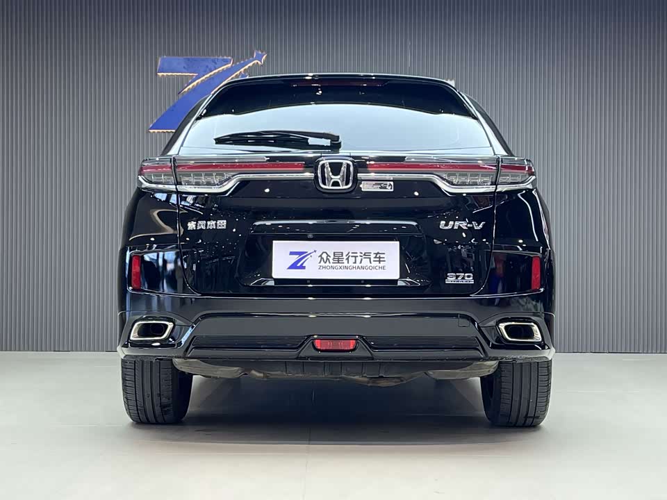 Honda UR-V
