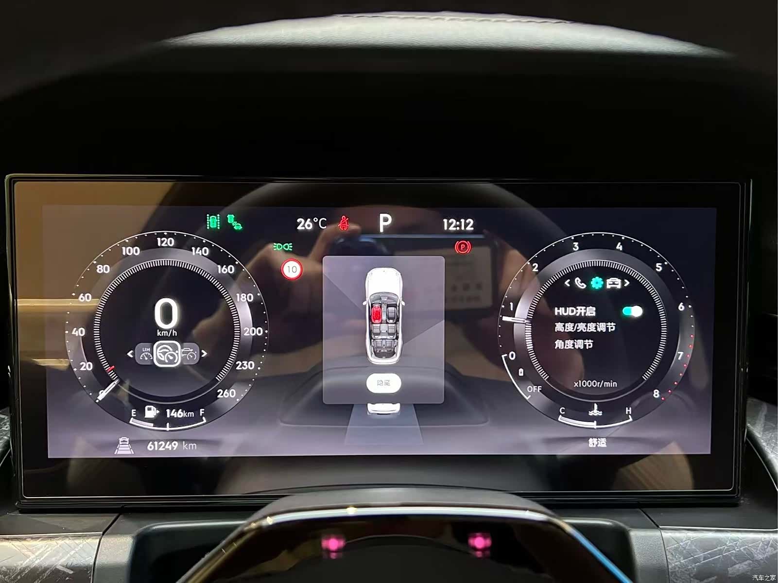 Lynk & Co 02, 2022 2