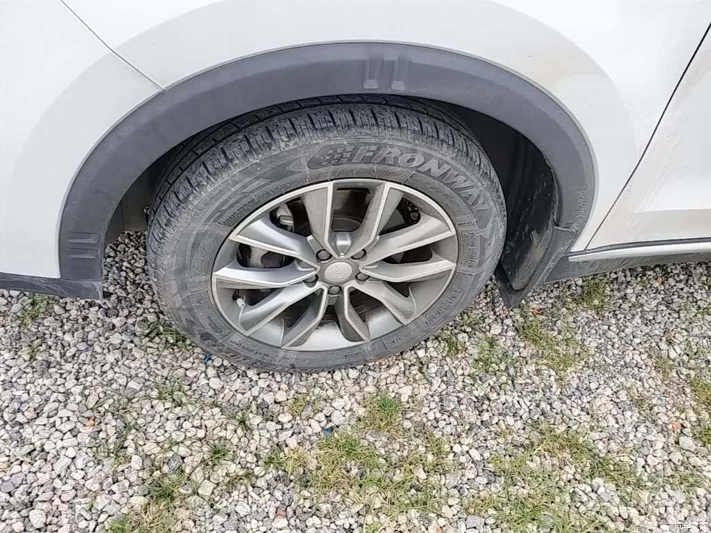 Roewe RX5, 2022 23