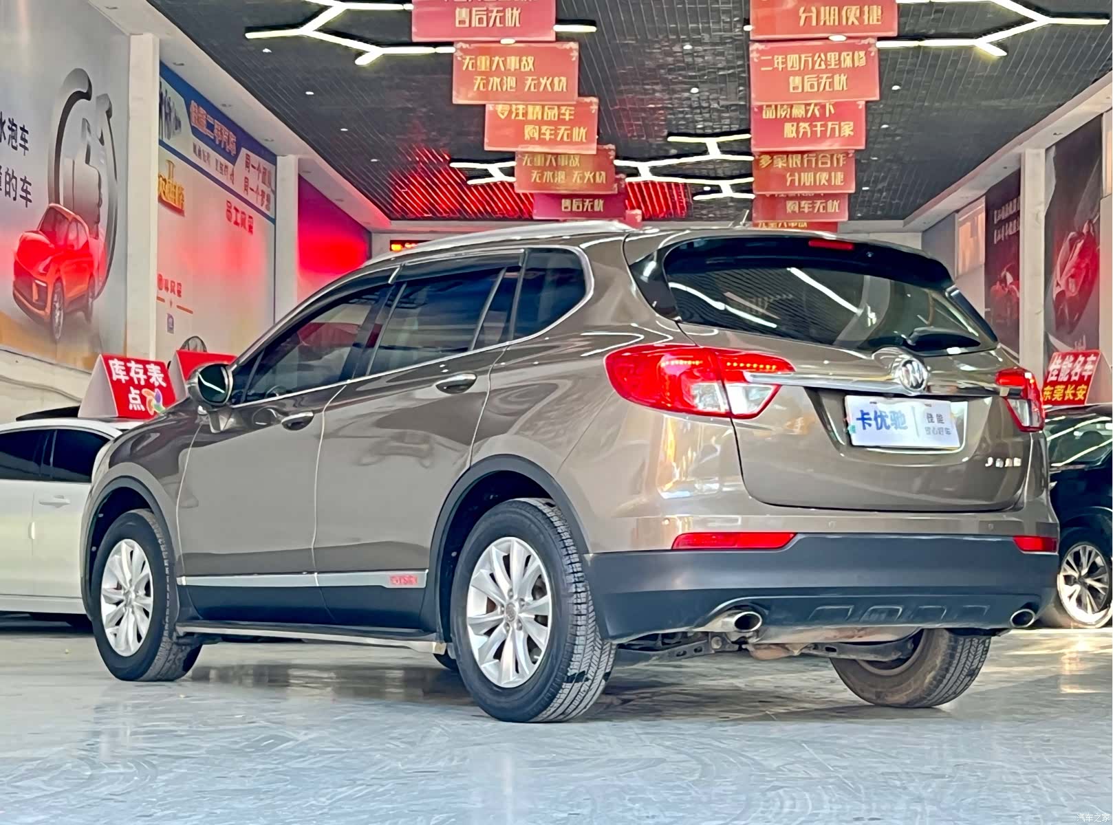 Buick Envision Plus, 2015 4