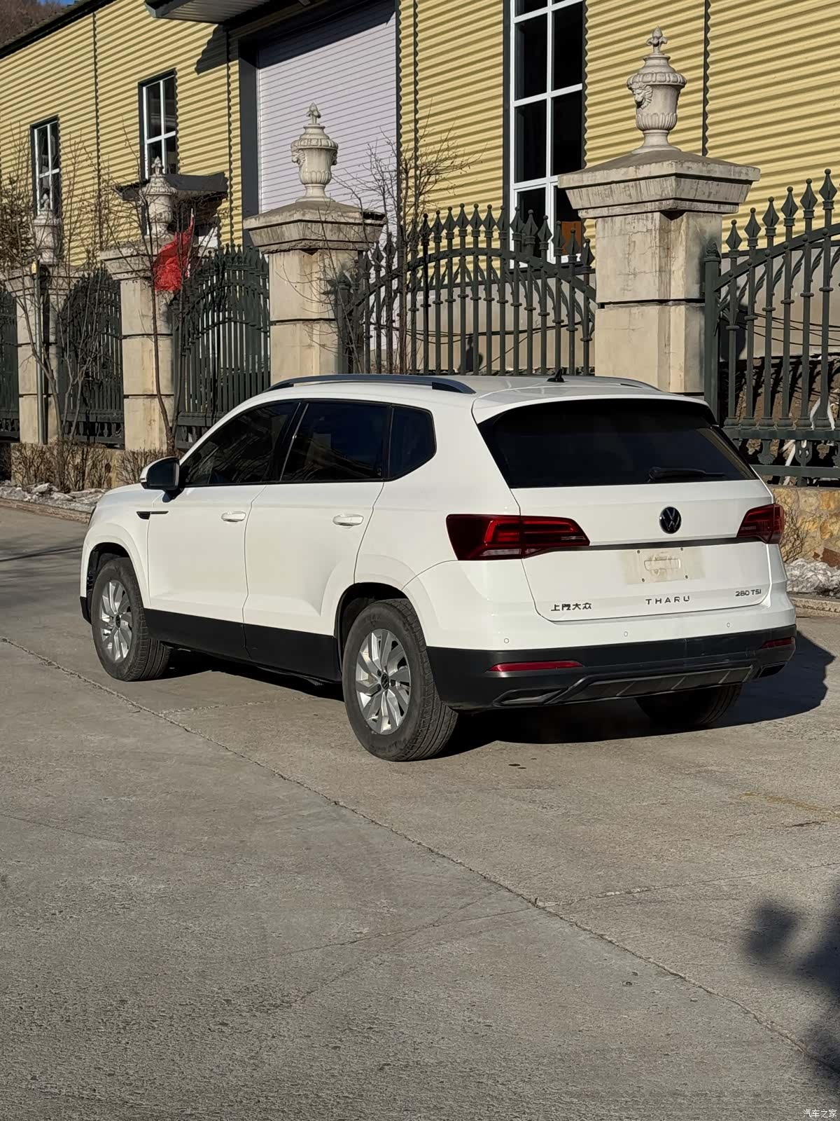Volkswagen Tharu, 2022 4