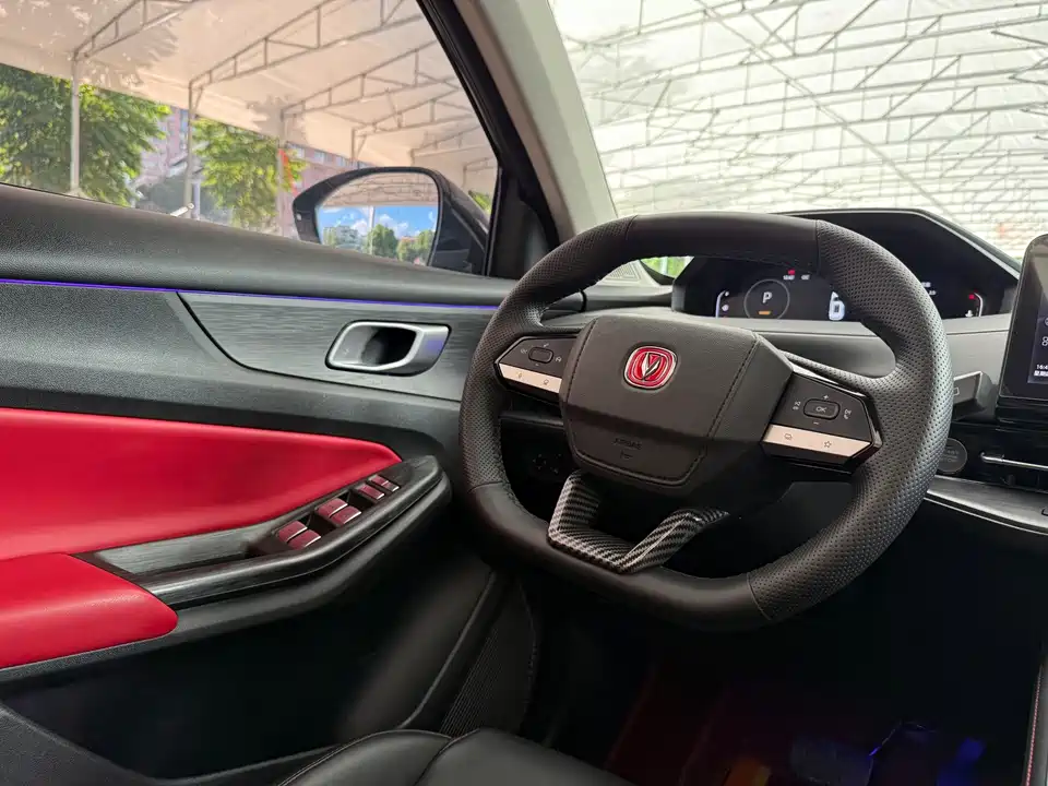 Changan CS55PLUS