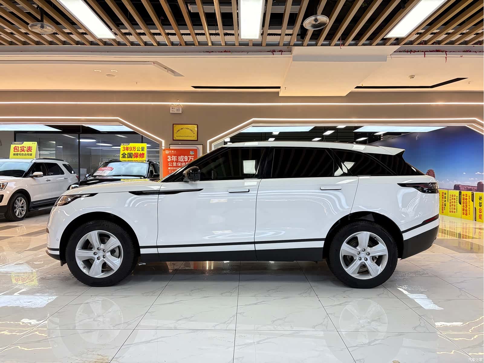 Land Rover Range Rover, 2024 2
