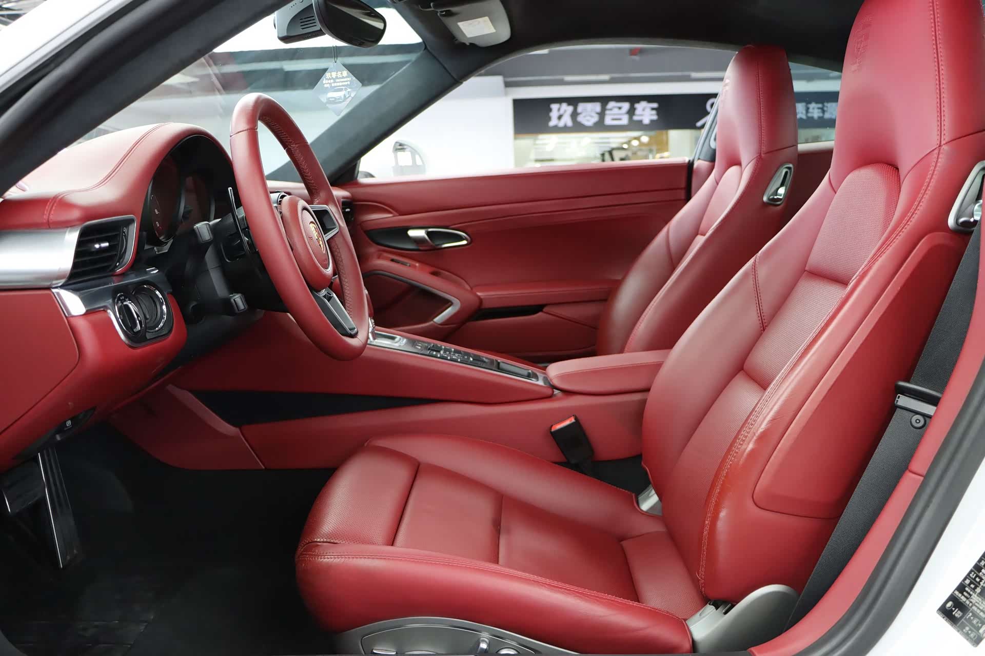 Porsche 911, 2015 19