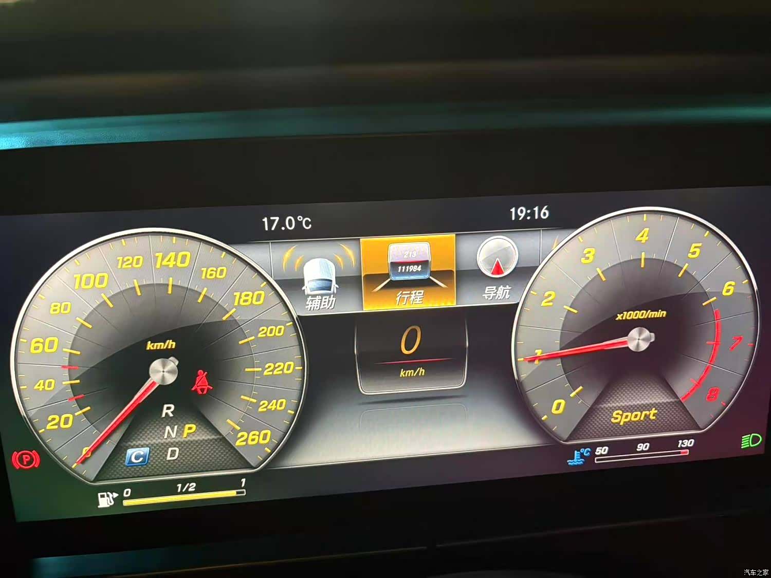 Mercedes-Benz E-Class, 2016 все фото