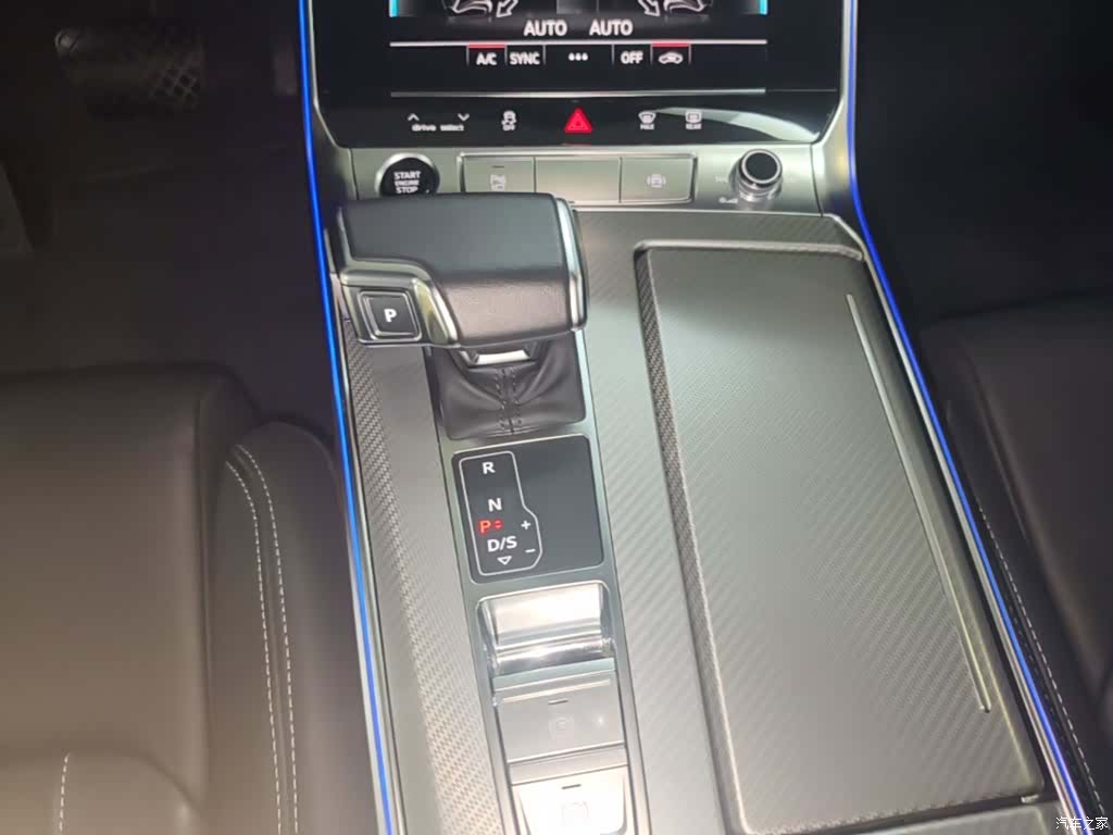 Audi A6L, 2023 14