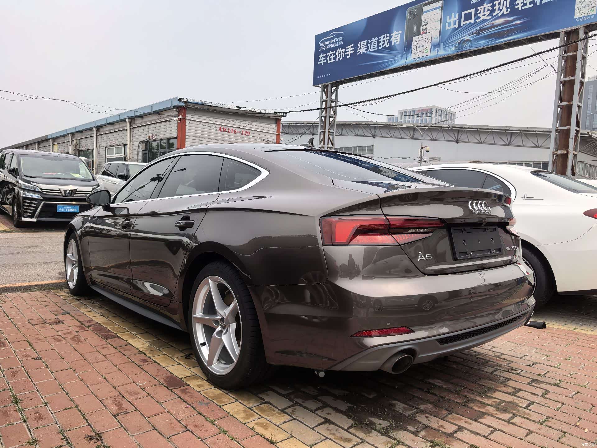 Audi A5, 2018 6
