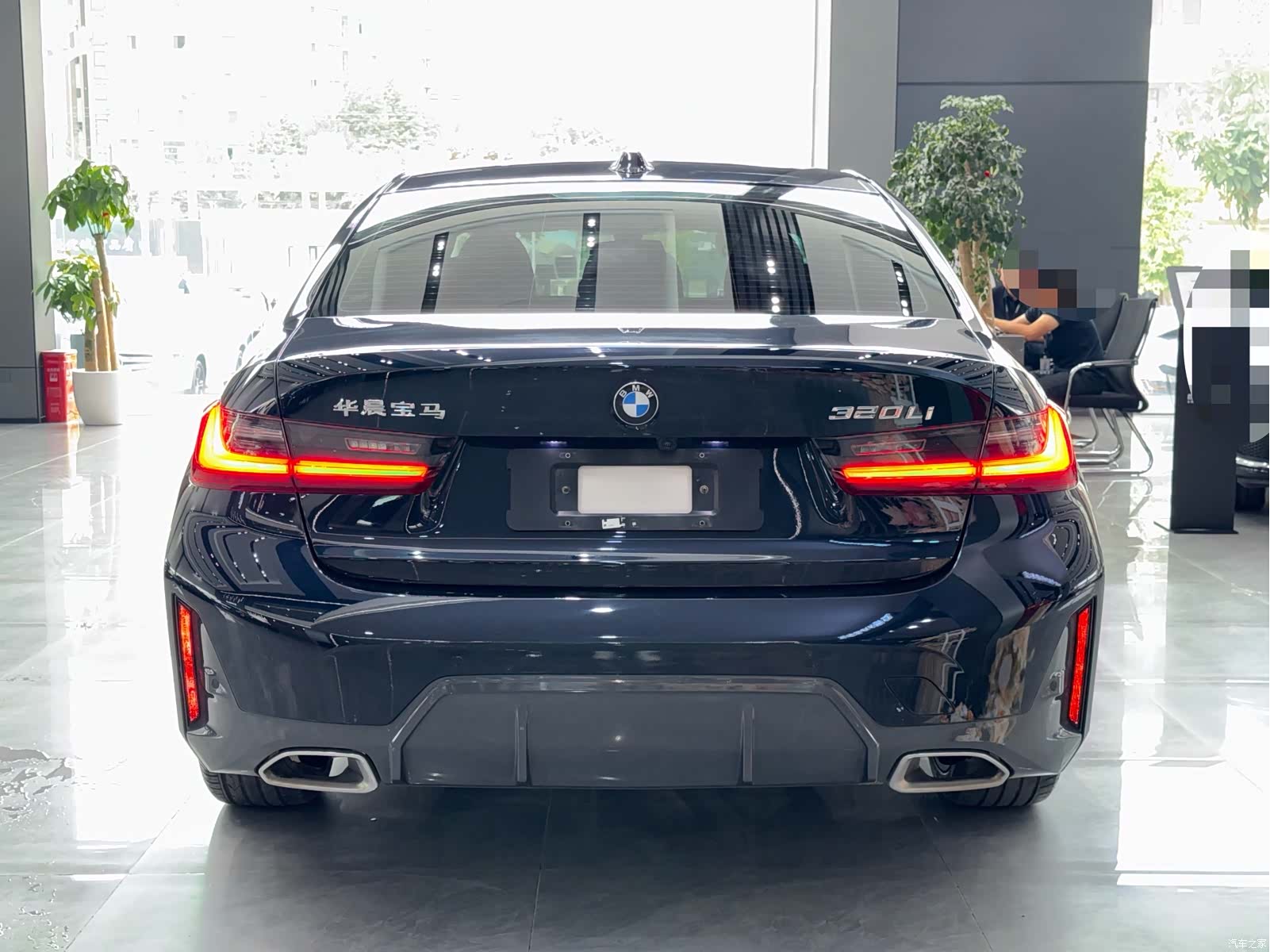 BMW 3 Series, 2024 8