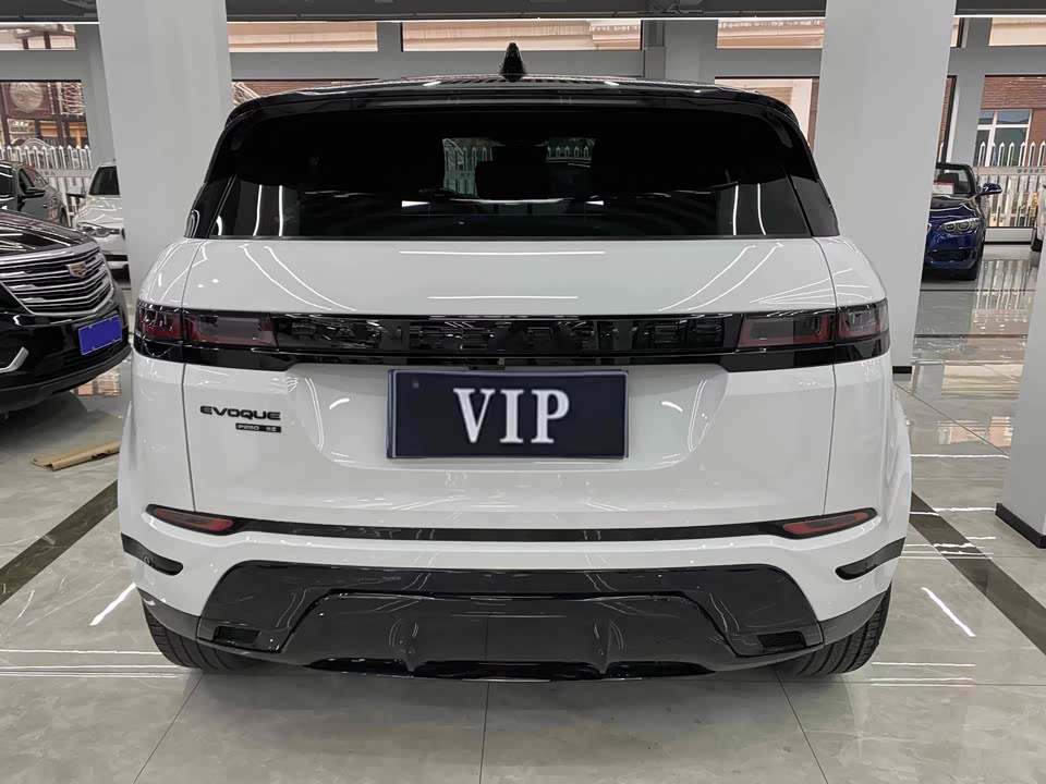 Land Rover Range Rover Aurora