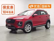 ��3x 2021�� PLUS 1.5L CVTʹ������