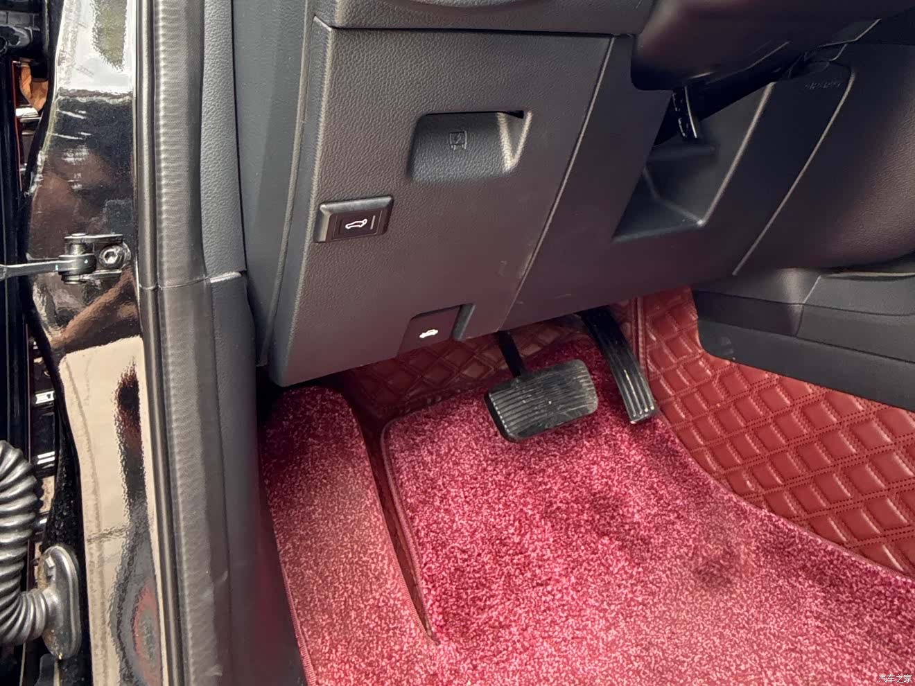 Ford 5, 2021 14