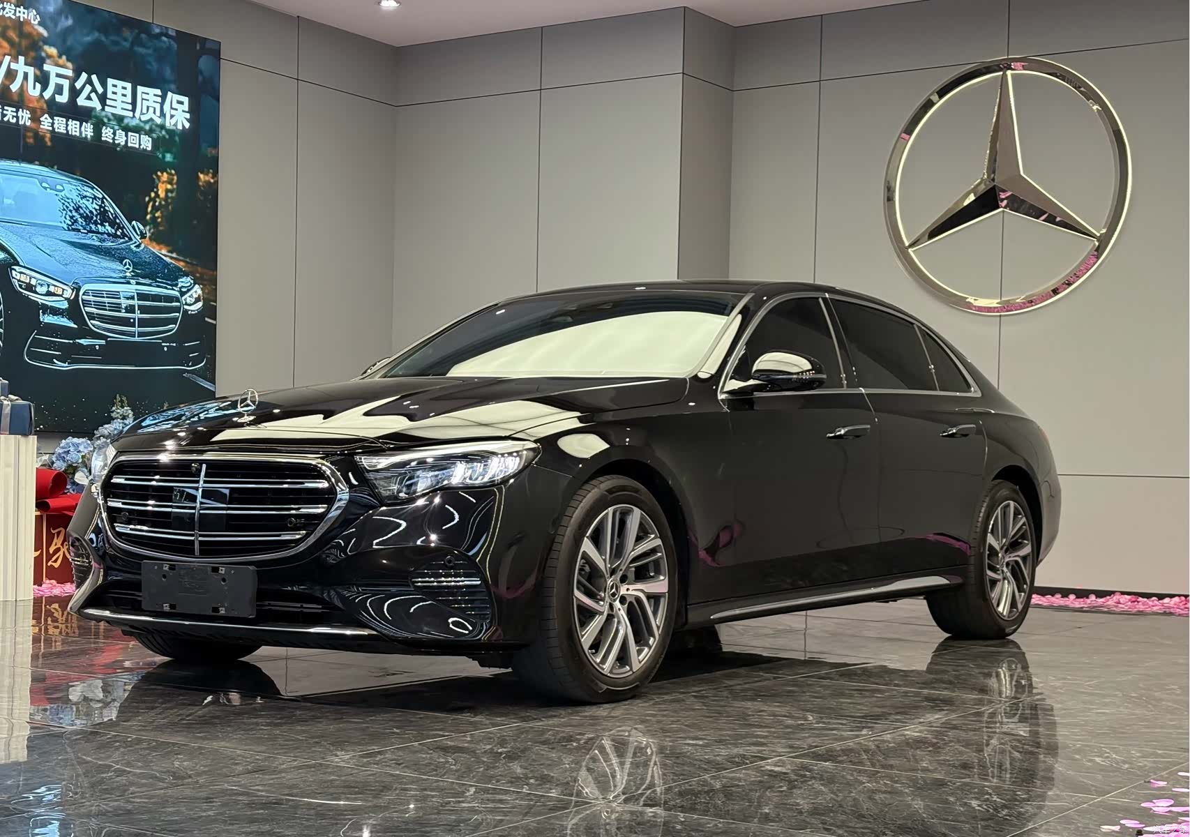 Mercedes-Benz E-Class, 2025 1