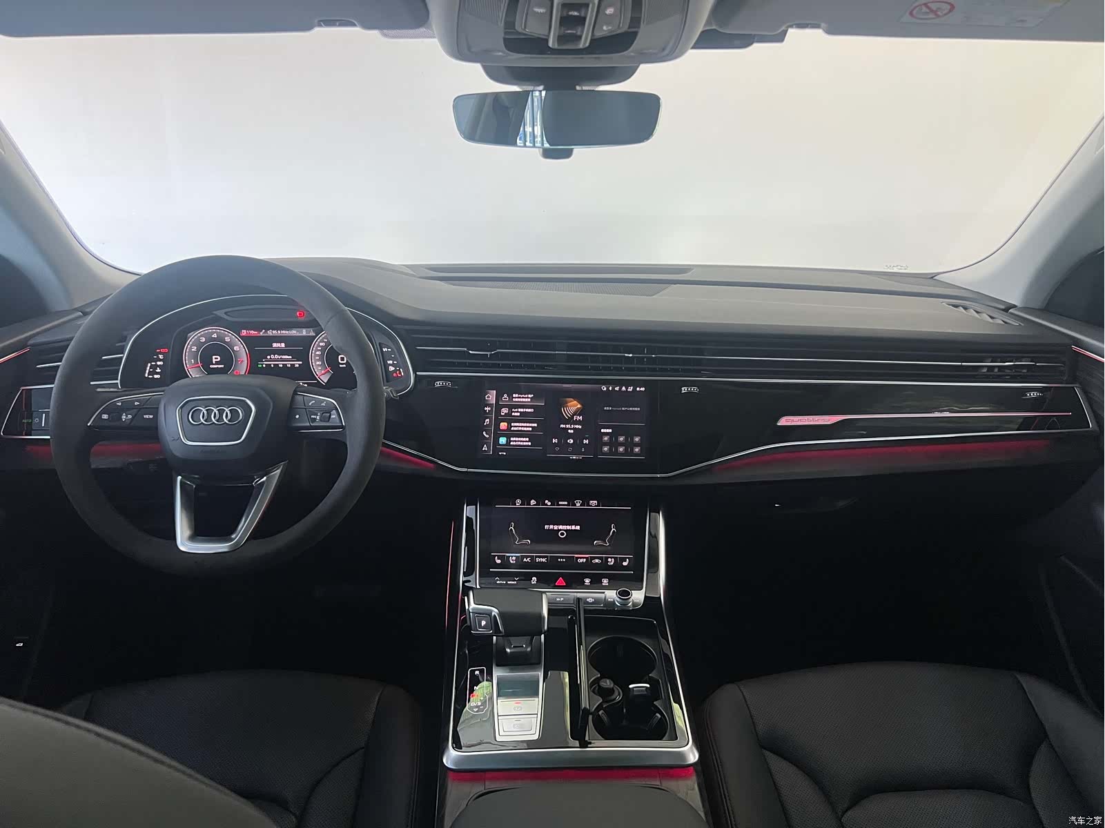 Audi Q8, 2023 11