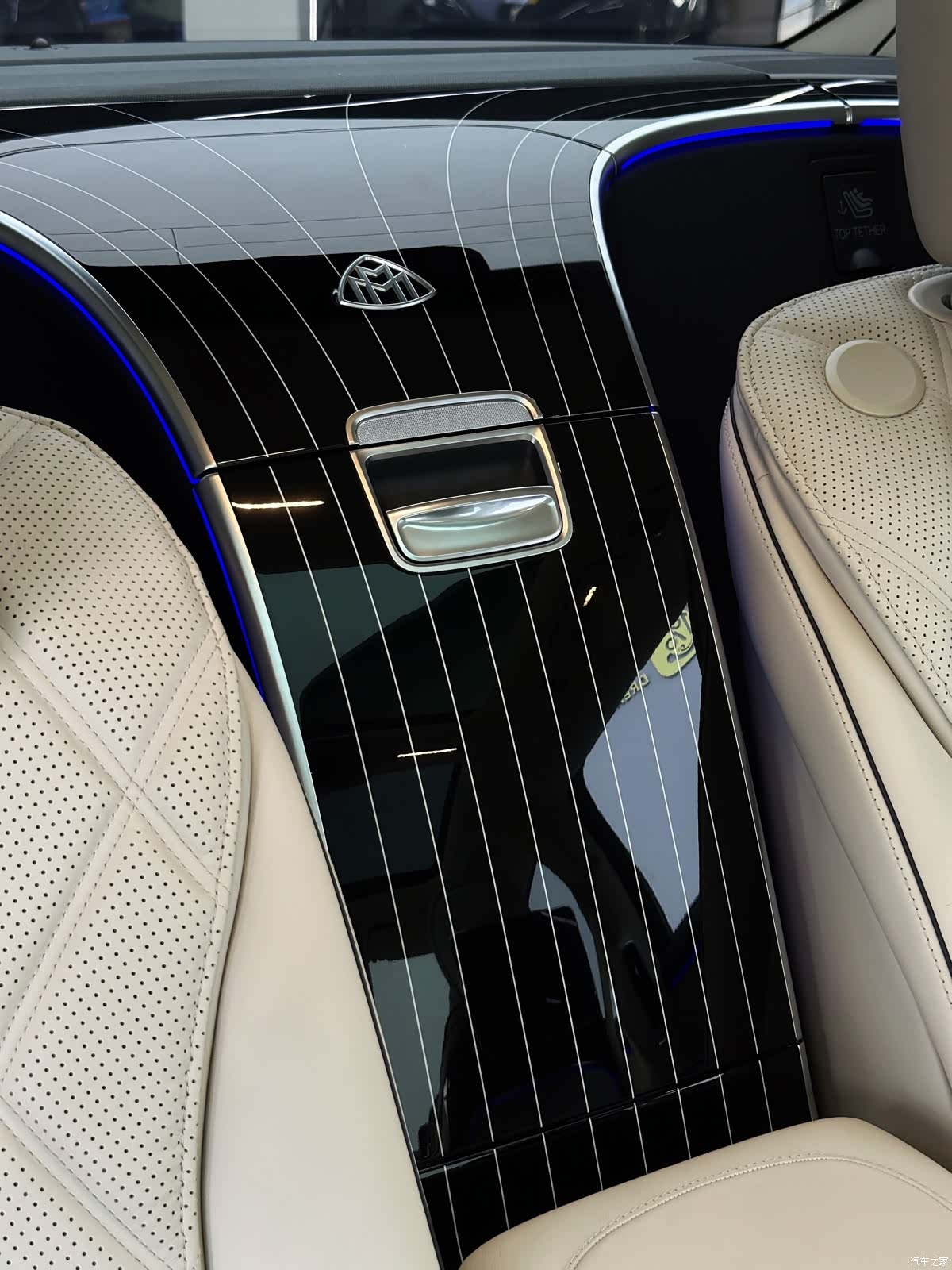 Maybach S-Class, 2024 28