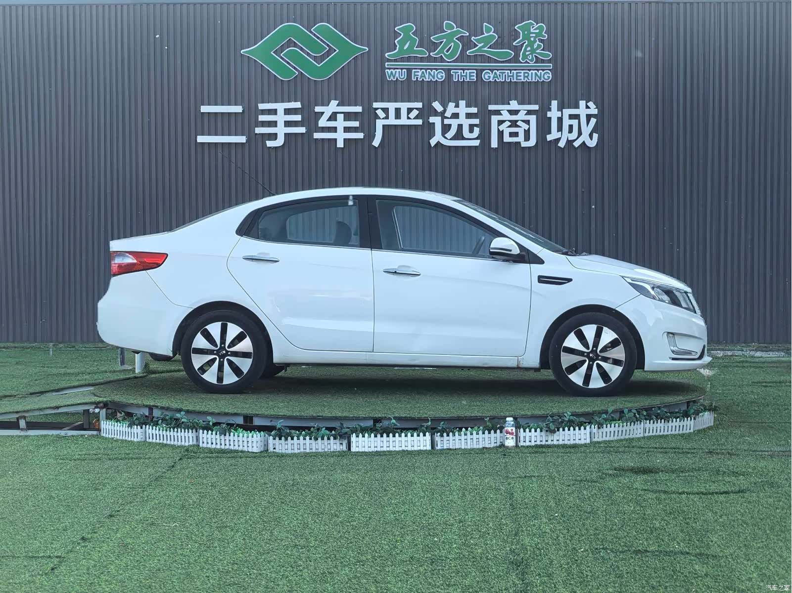 Kia K2, 2012 4
