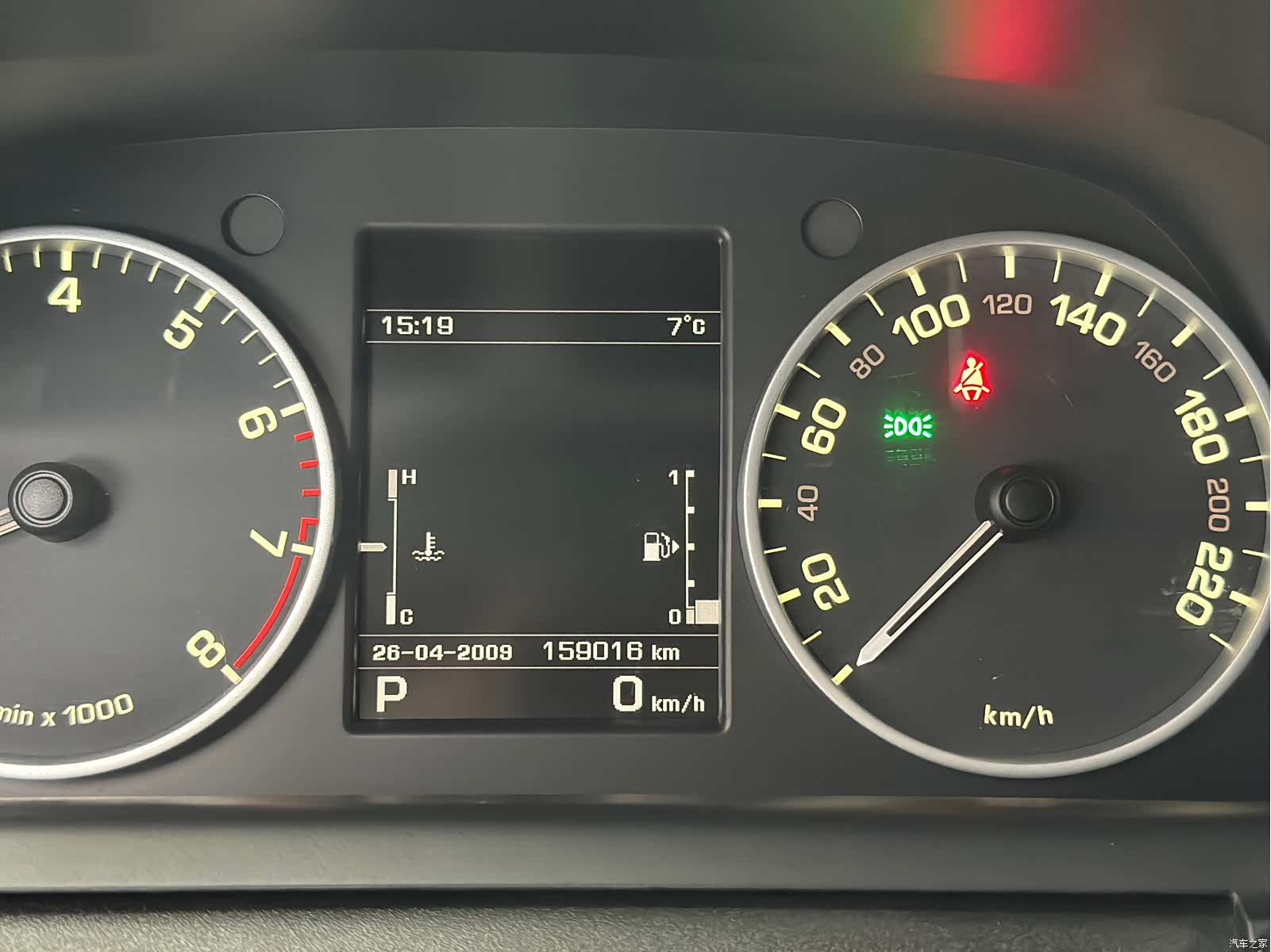 Land Rover Range Rover, 2012 23