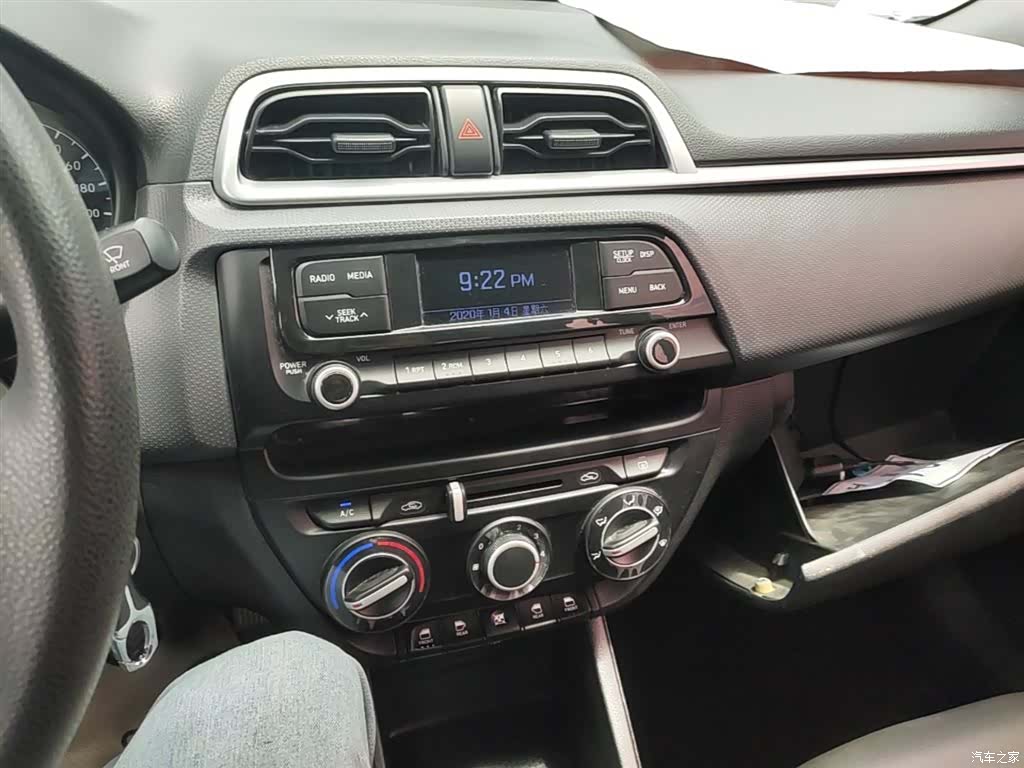 Hyundai V, 2019 13