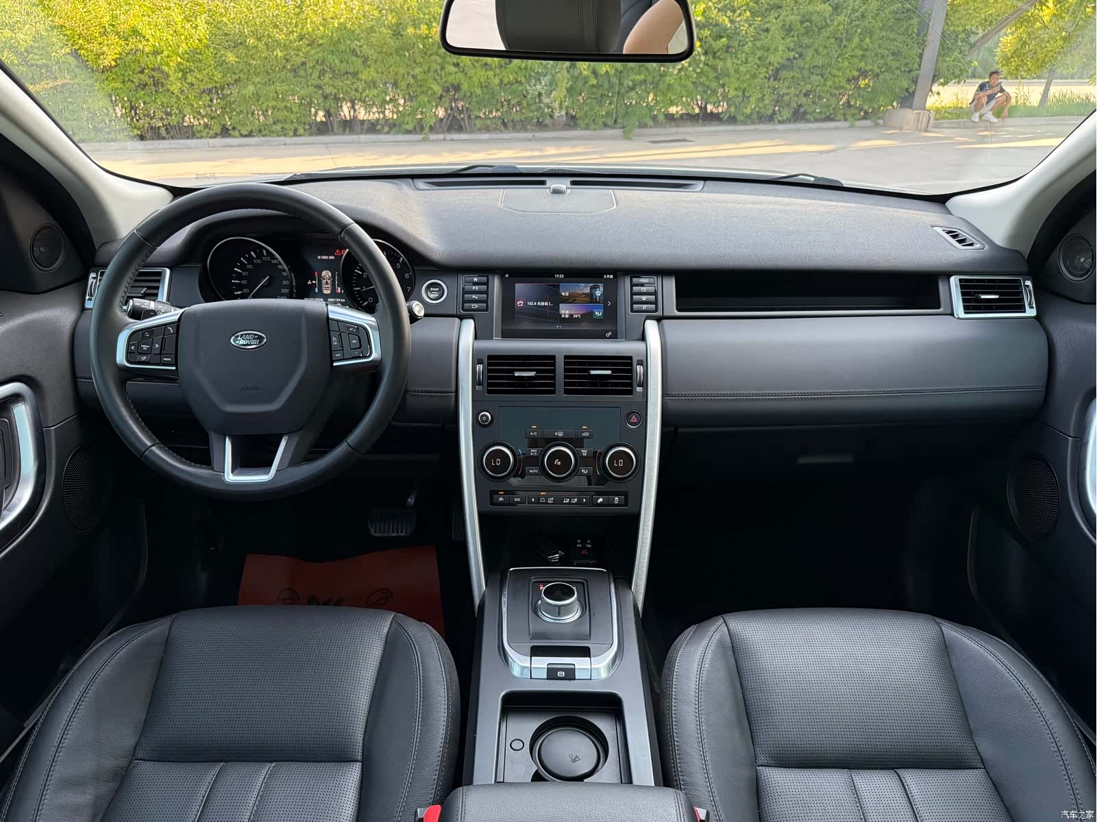 Land Rover Discovery, 2016 24