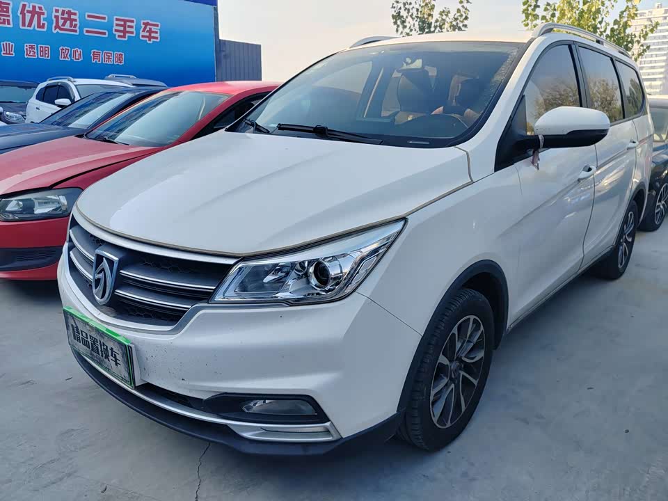 Baoding 730