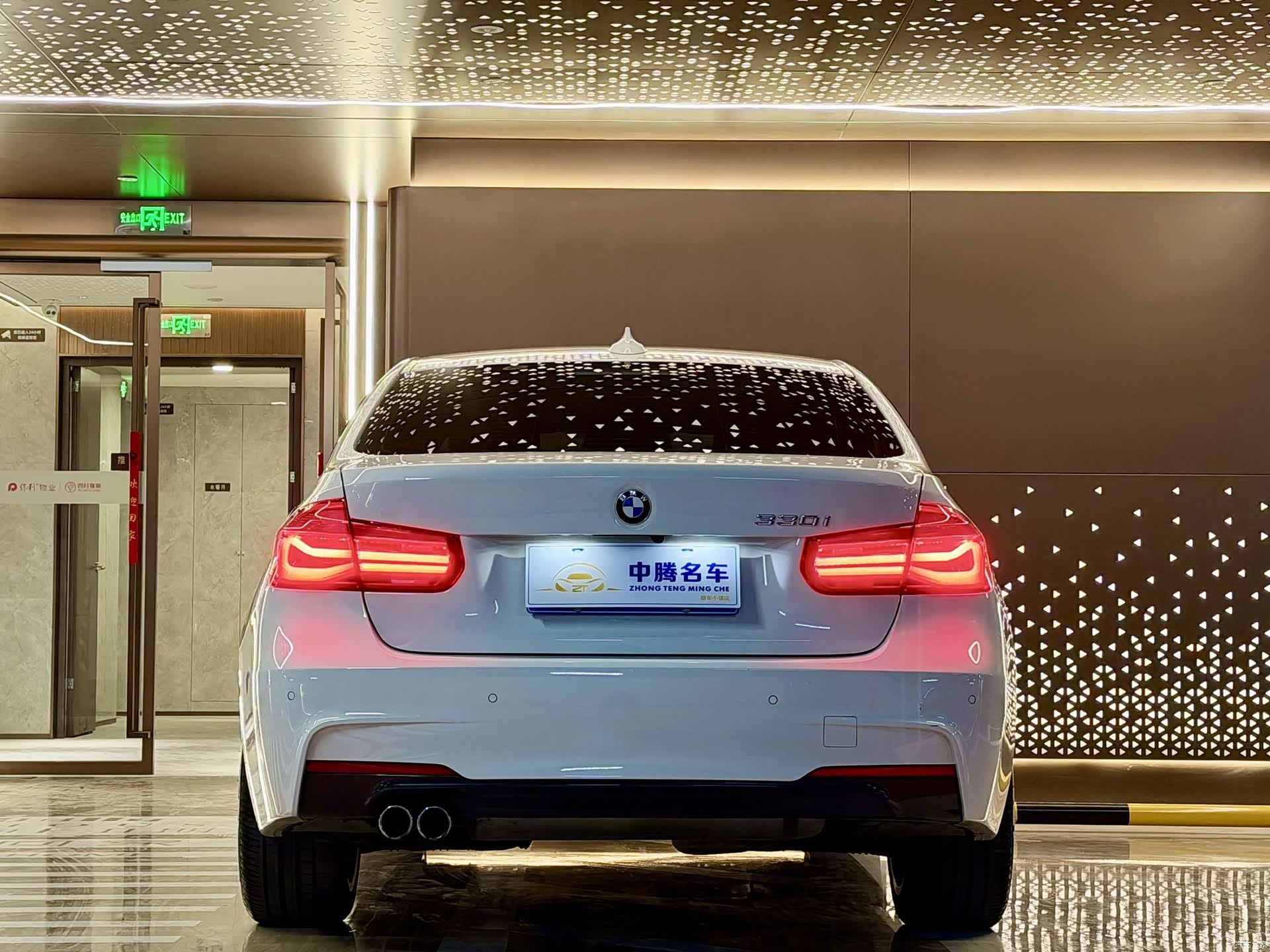 BMW 3 Series, 2017 32