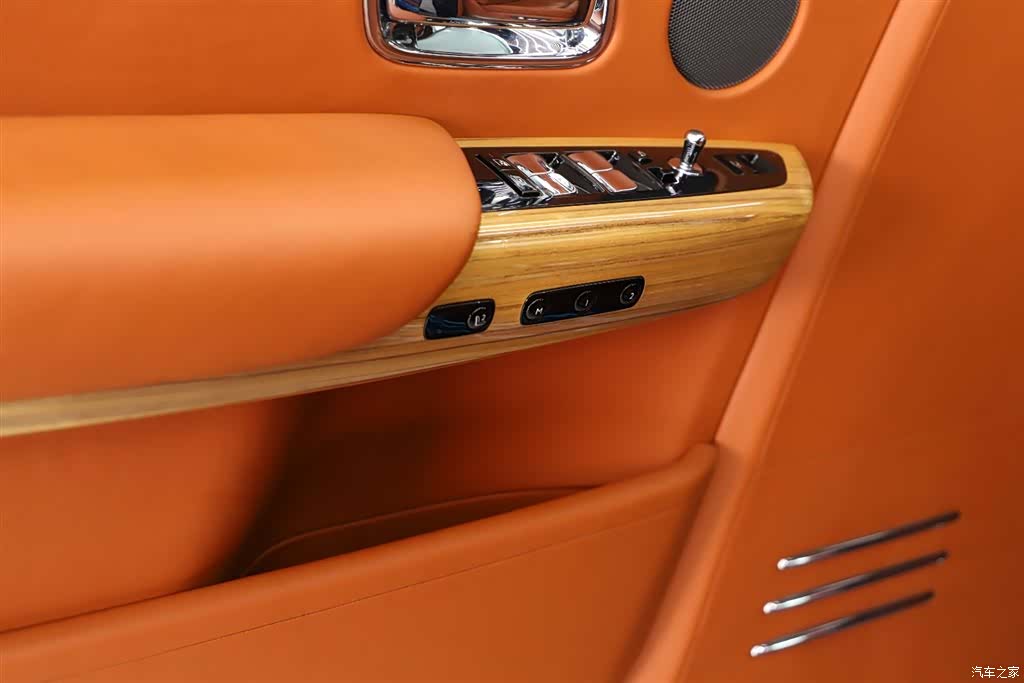 Rolls-Royce Phantom, 2019 17