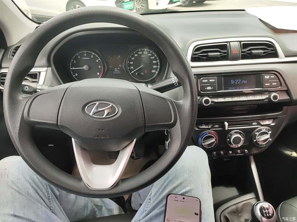 Hyundai V, 2019 10