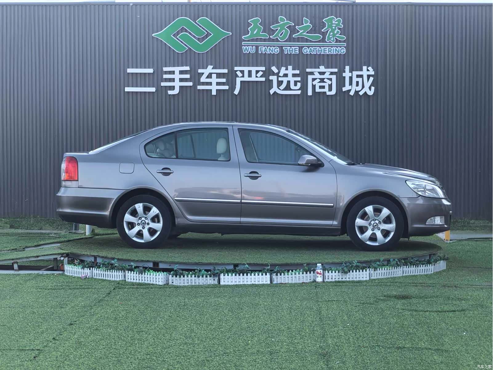 Skoda Octavia, 2010 4