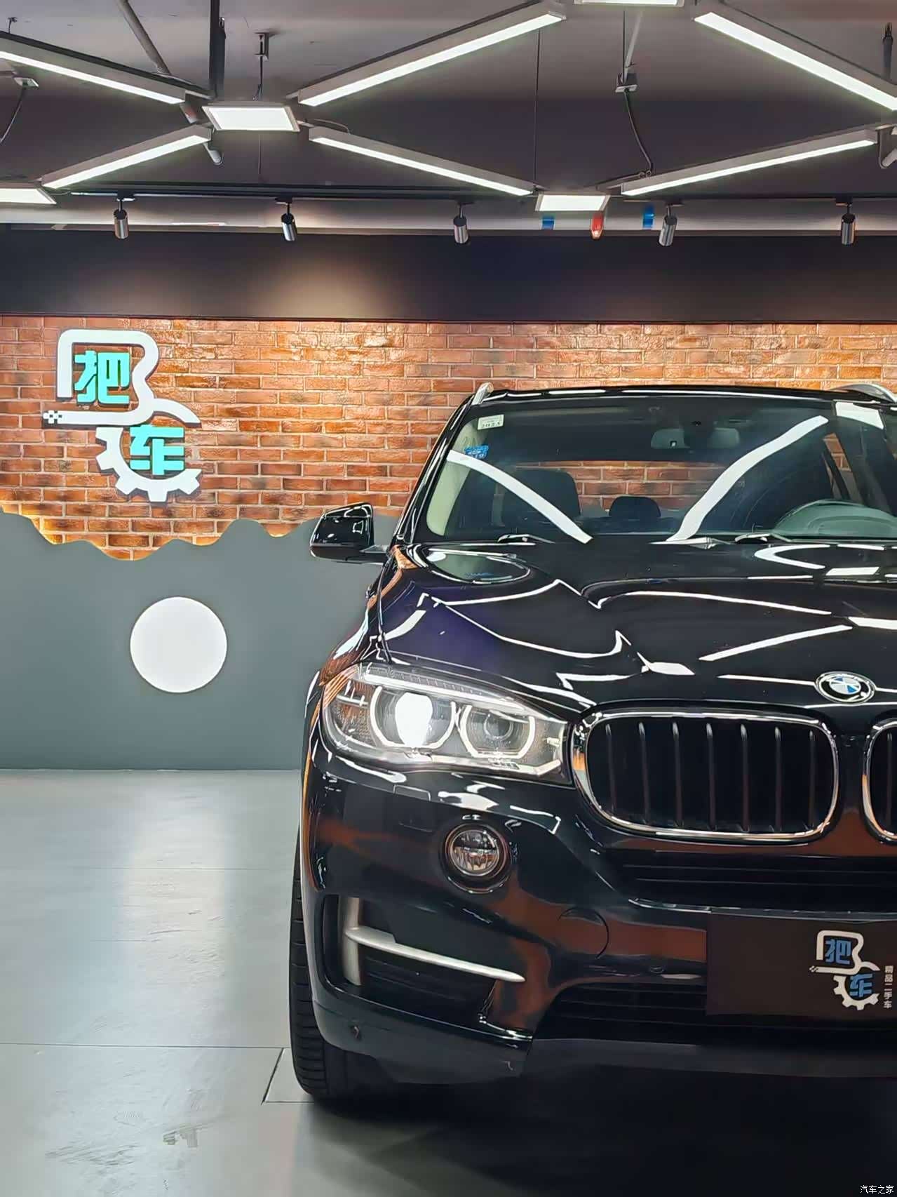 BMW X5, 2015 8