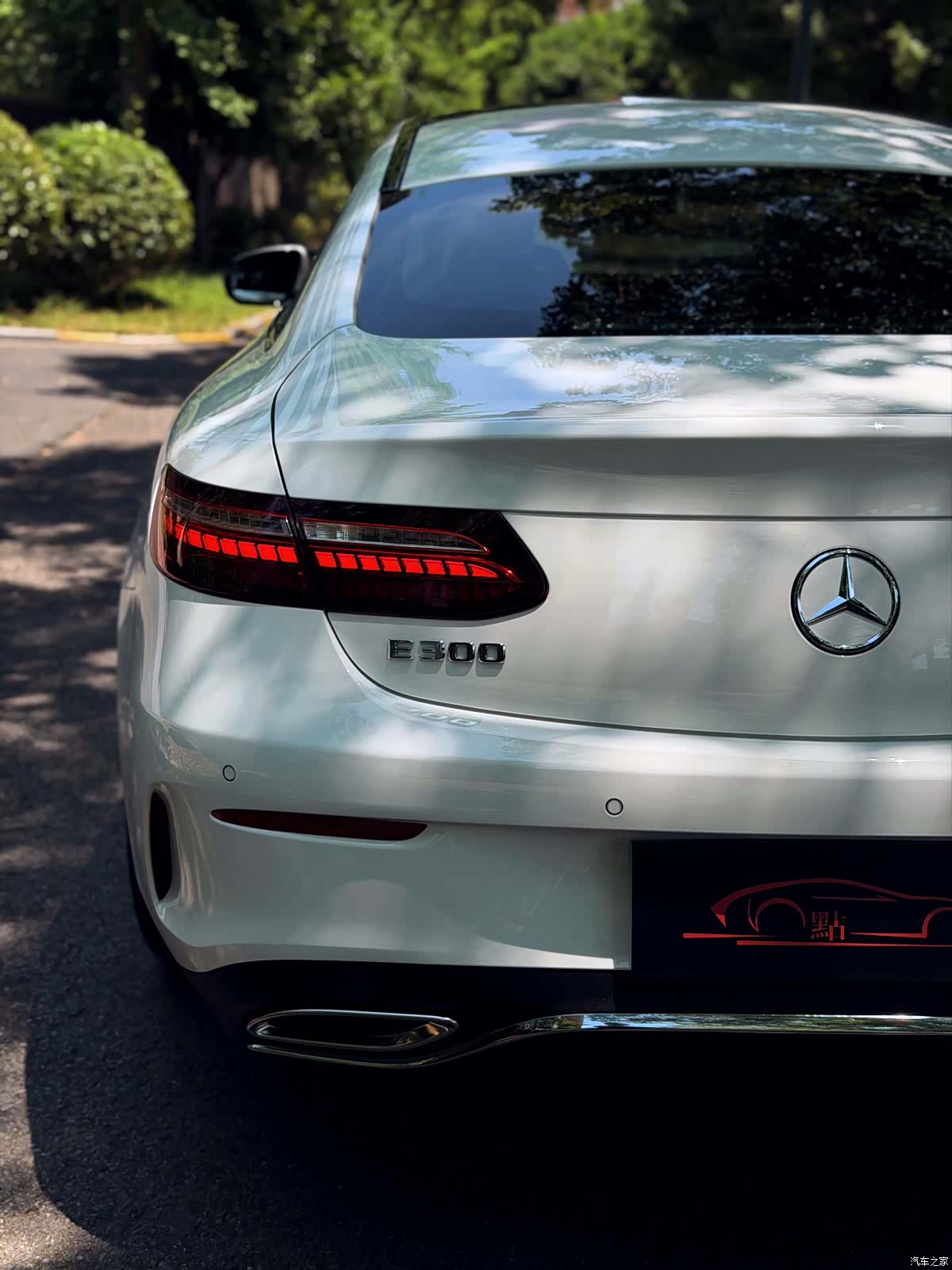 Mercedes-Benz E-Class, 2022 8