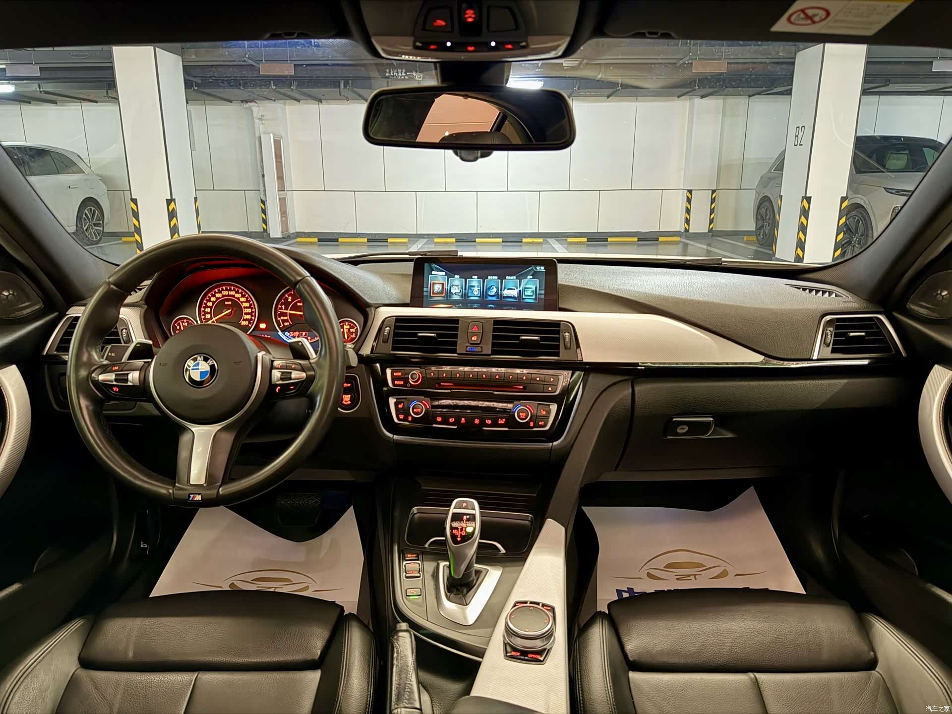BMW 3 Series, 2017 11