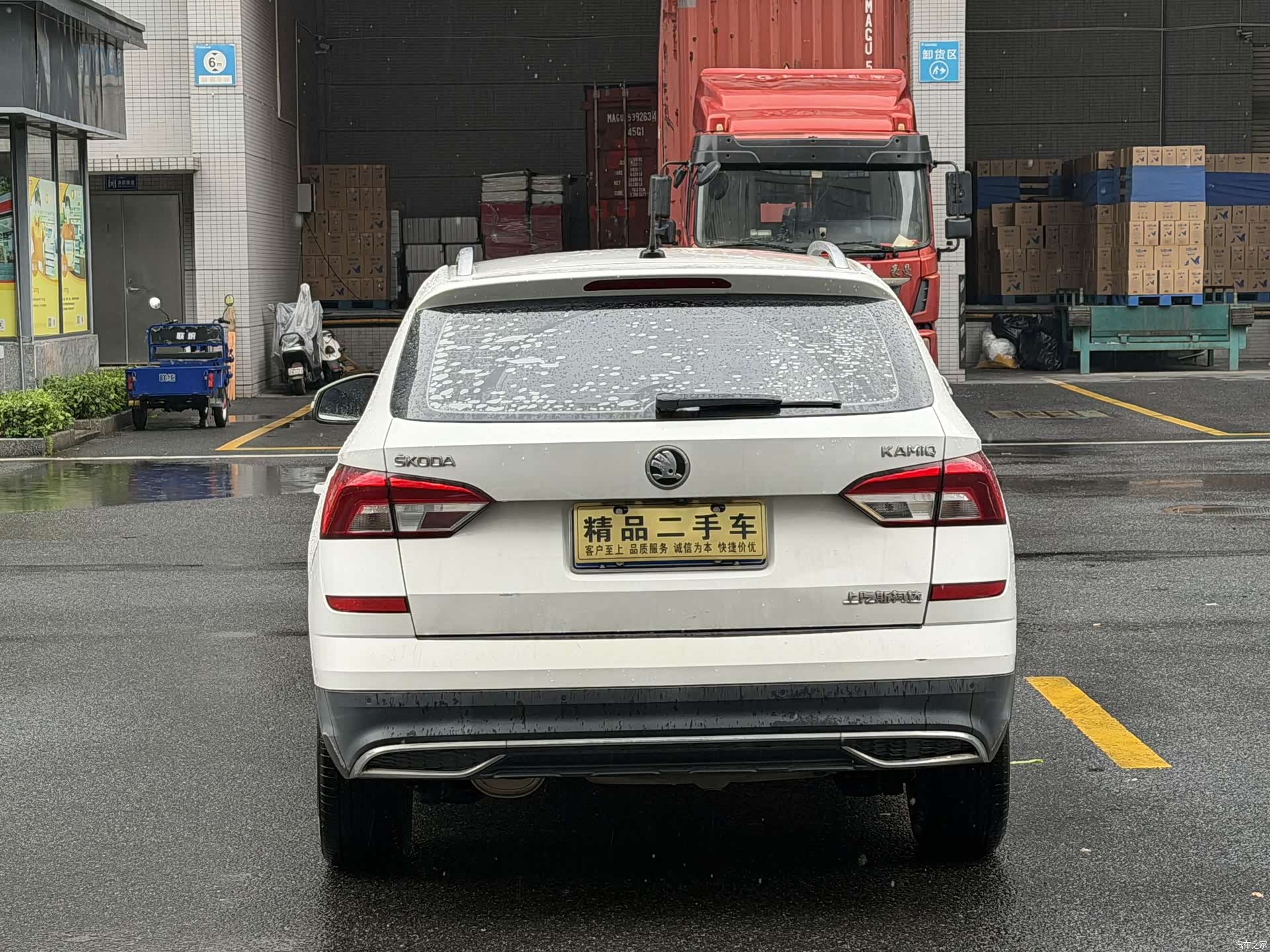 Skoda Kamiq, 2019 8