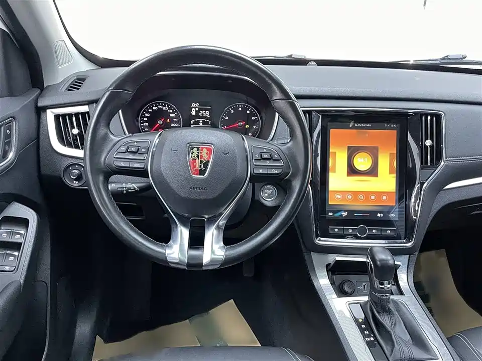 Roewe RX5 Roewe RX5