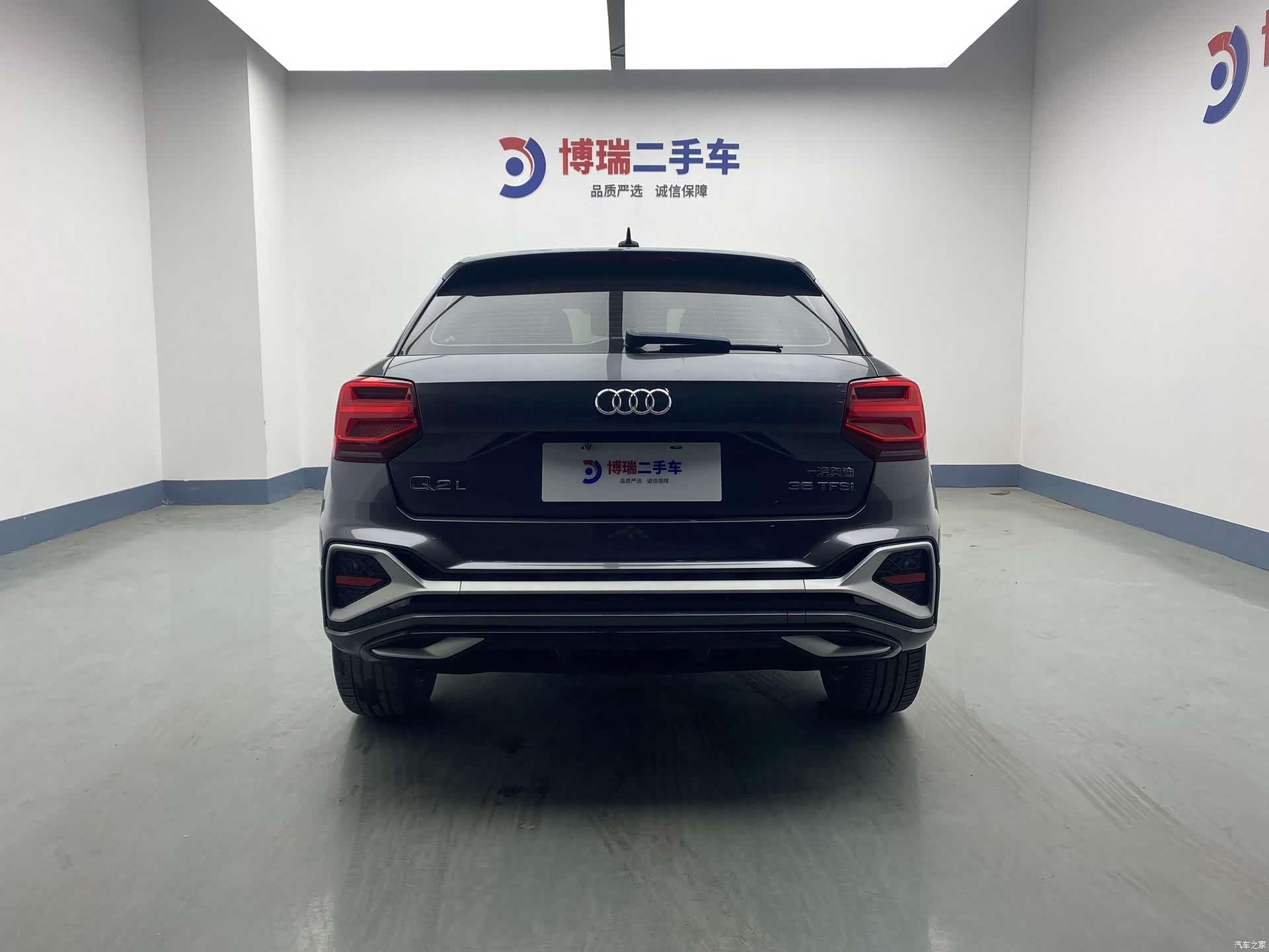 Audi Q2L, 2022 3