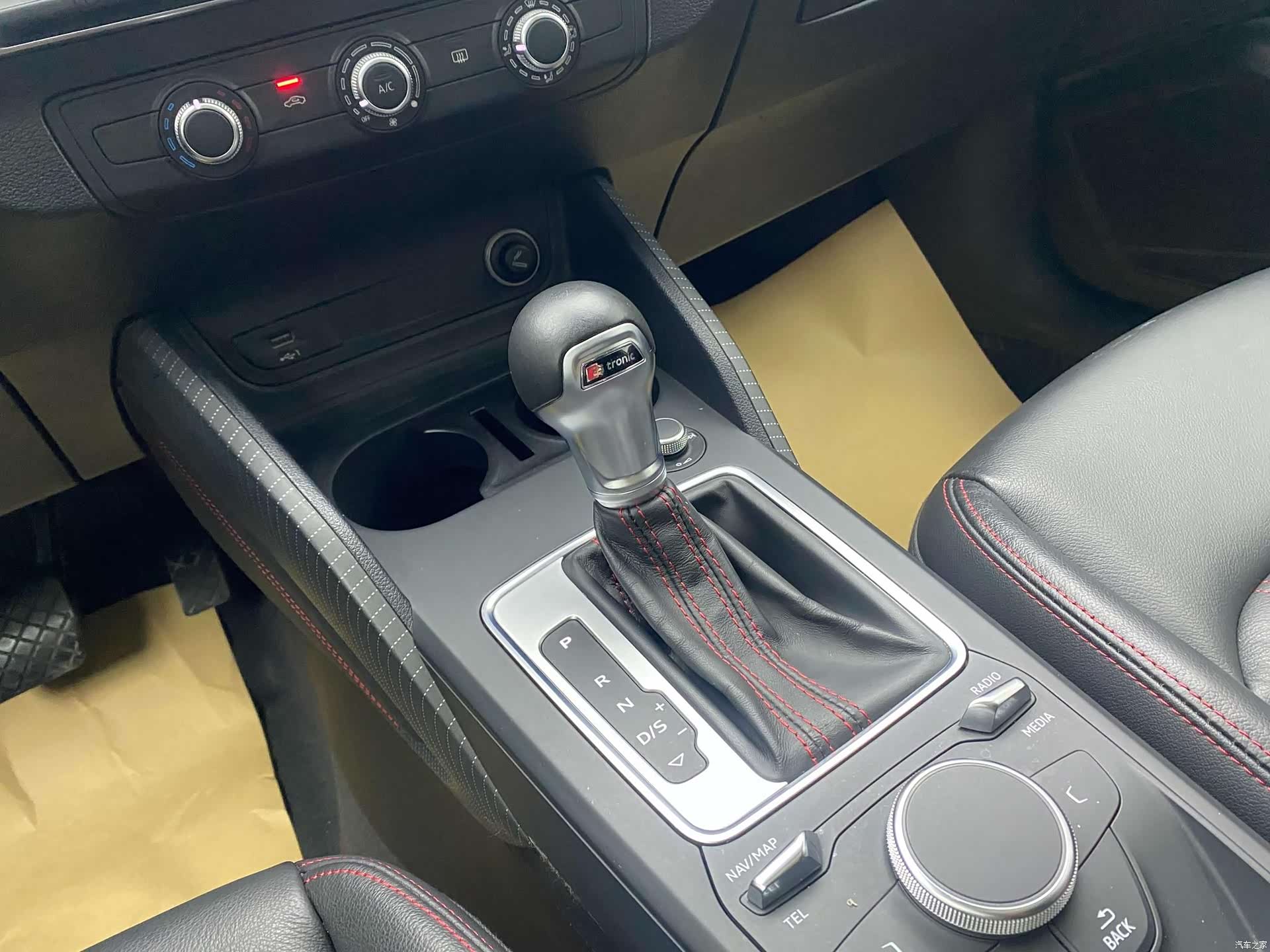 Audi Q2L, 2022 31