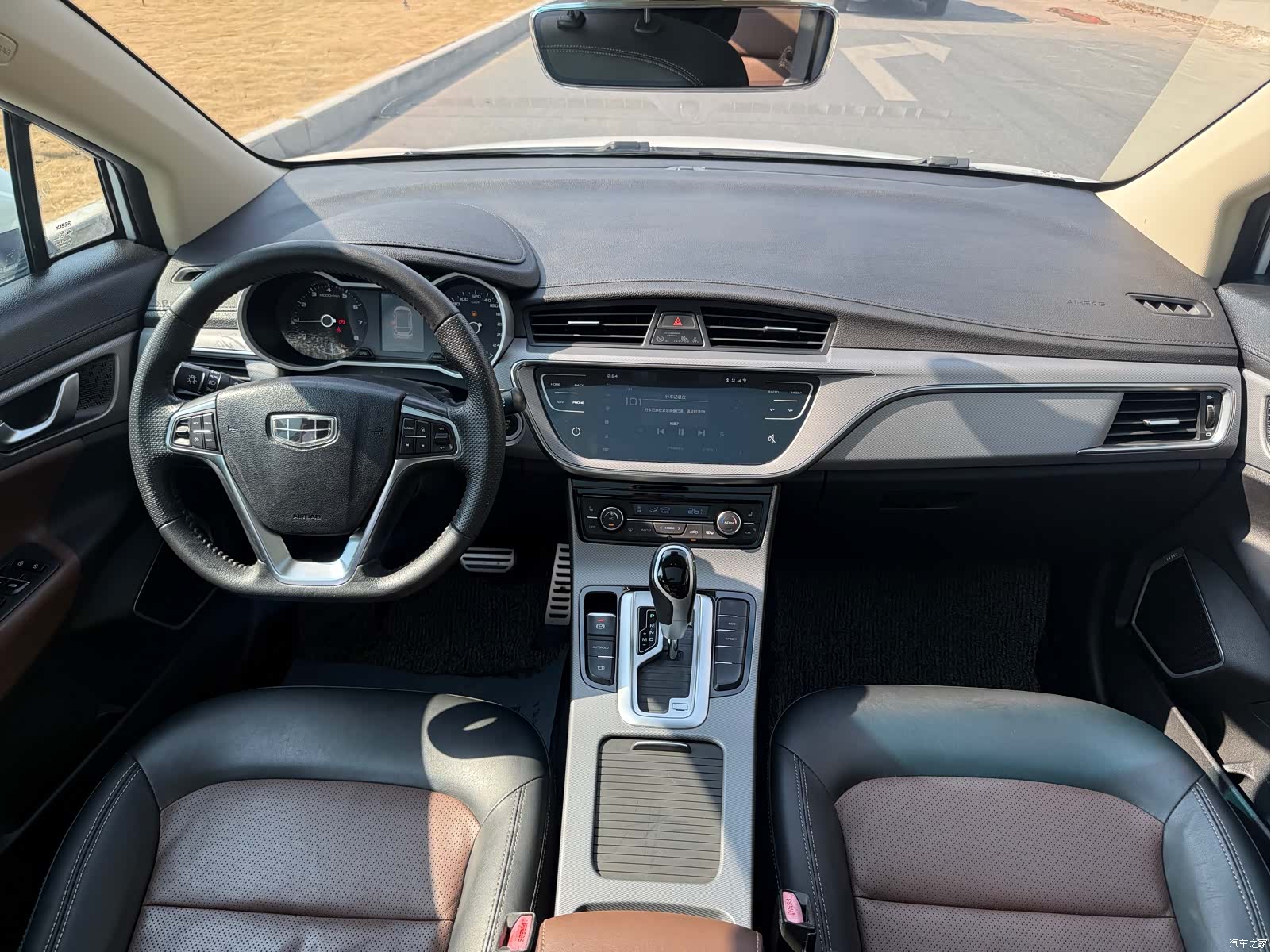 Geely Emgrand, 2018 9
