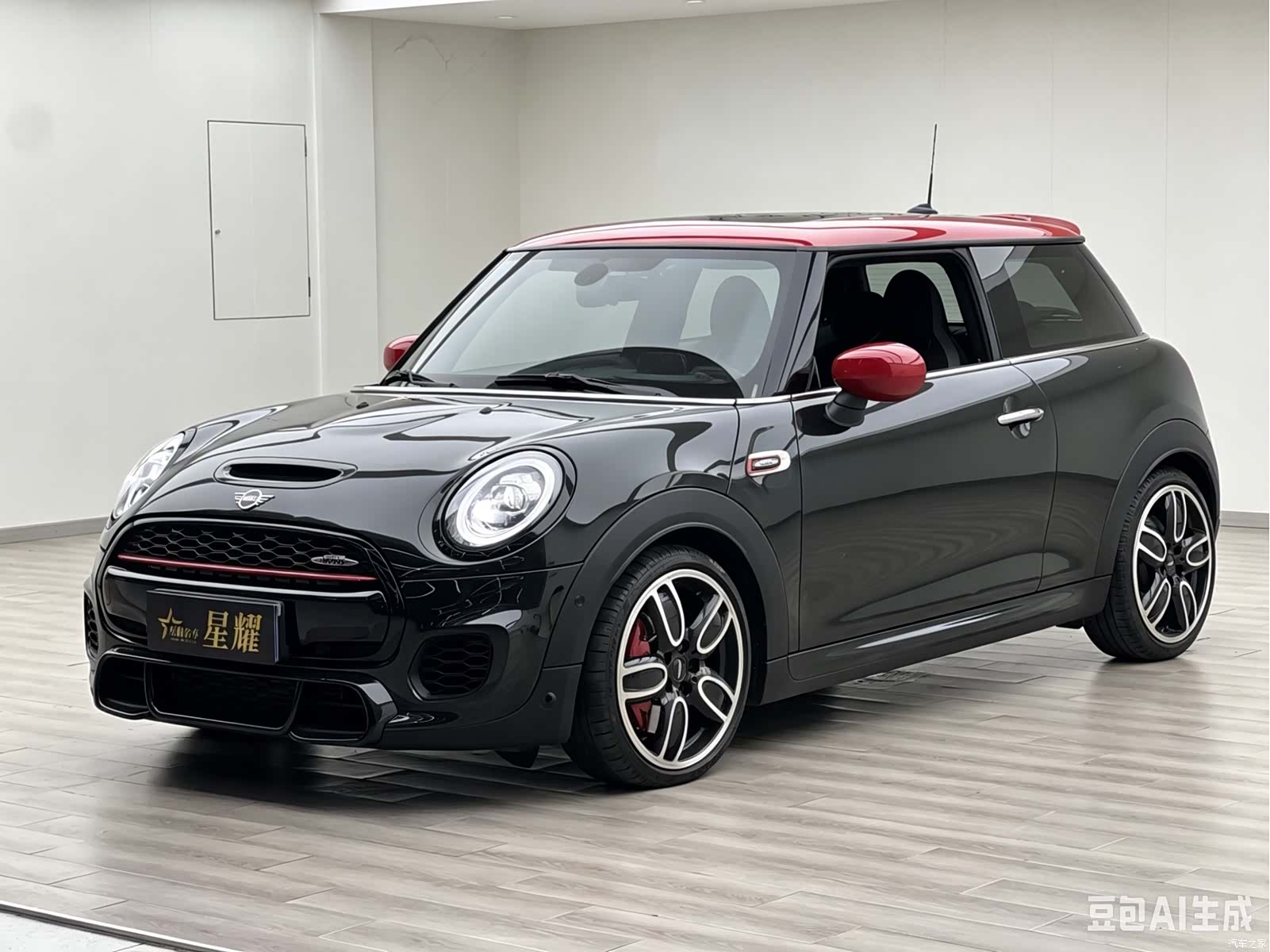 Mini Cooper, 2020 1