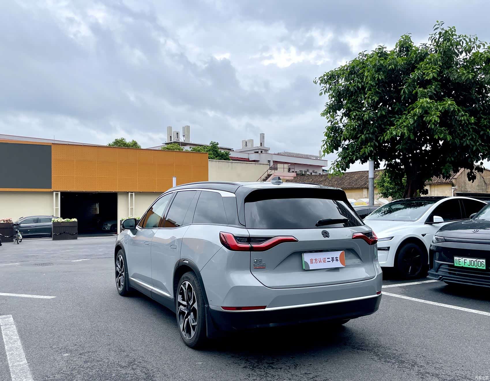 NIO ES8, 2021 6