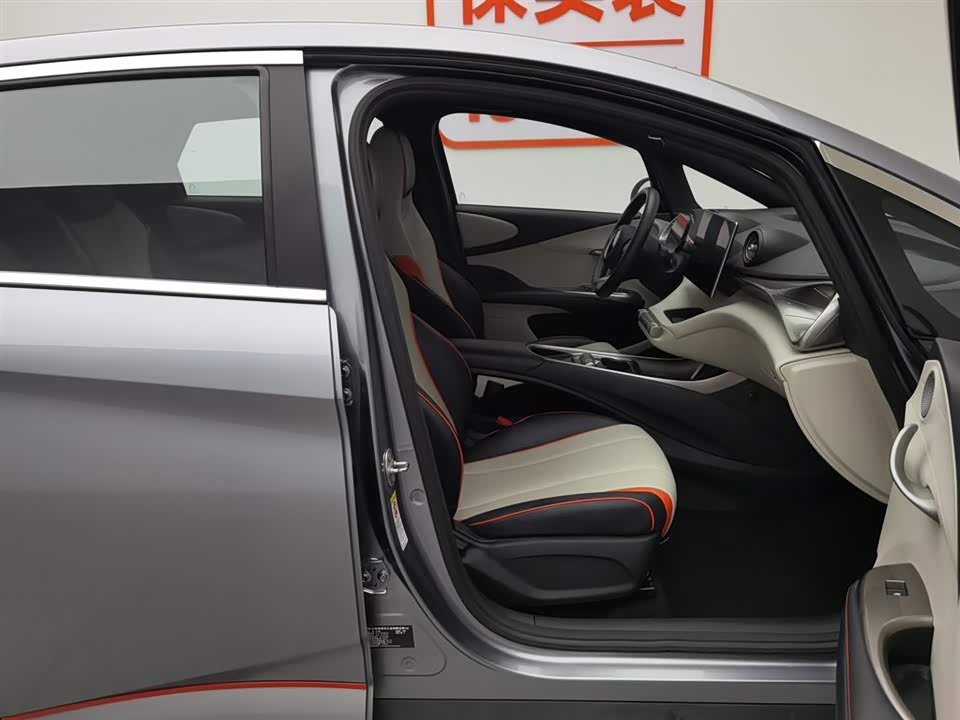 BYD dolphin BYD dolphin