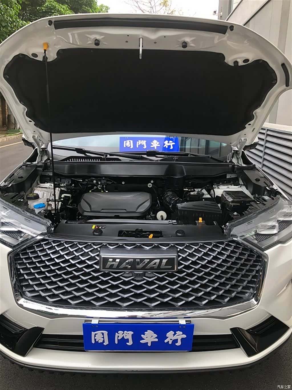 Haval H6, 2022 4
