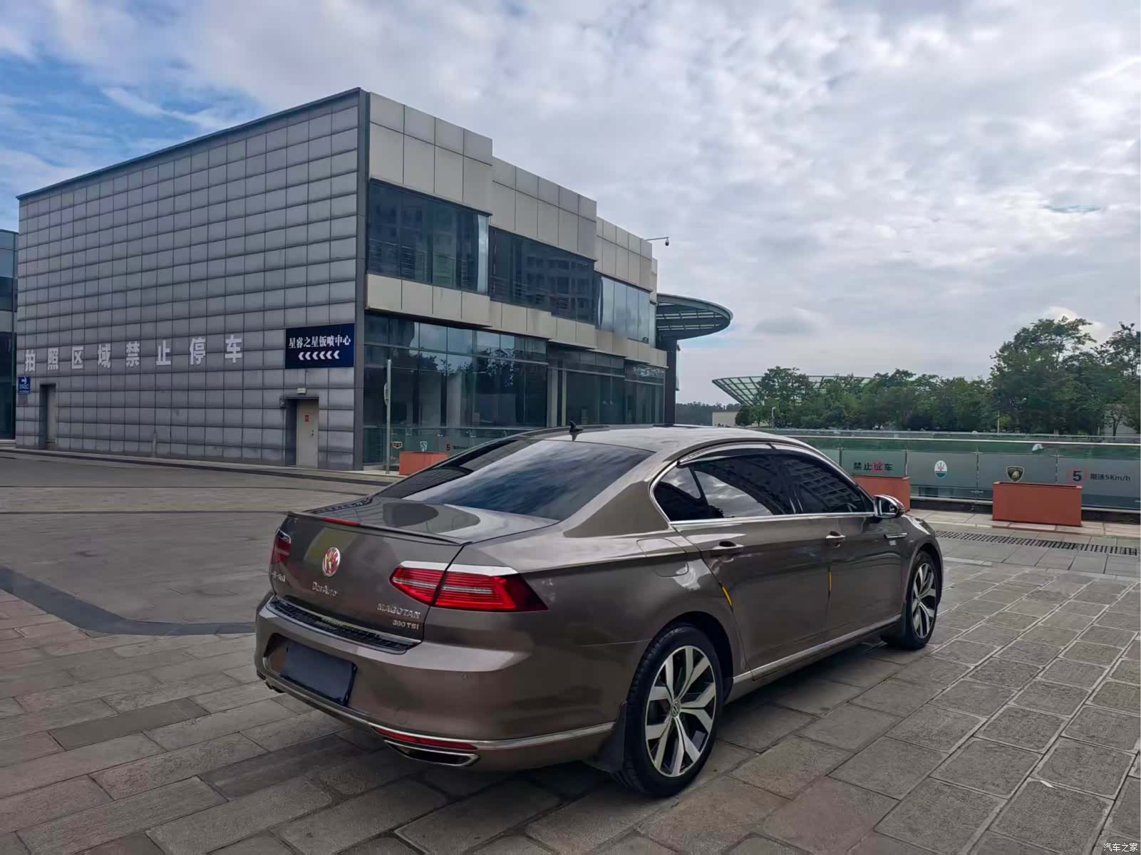 Volkswagen Magotan, 2017 7