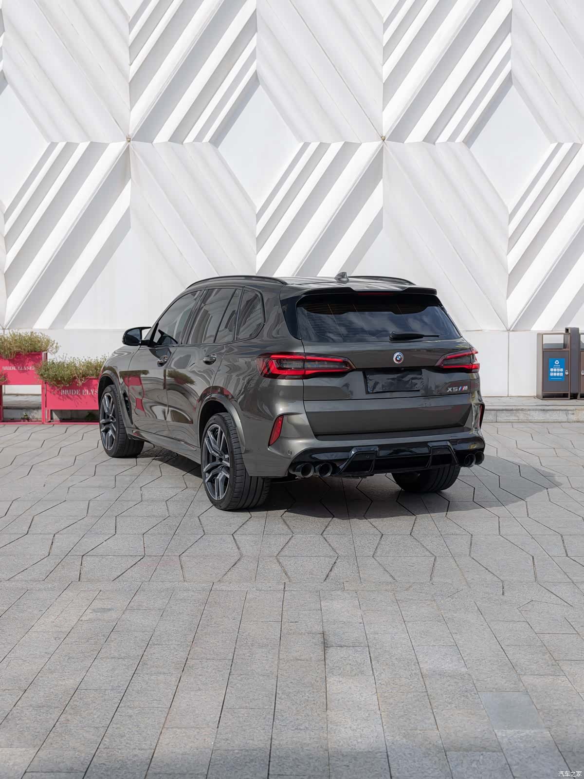 BMW X5, 2023 6