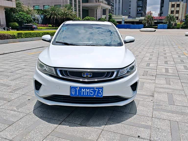 Geely Emgrand GL