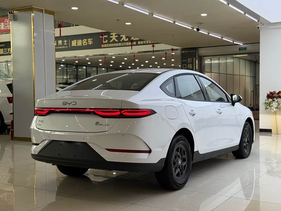 BYD Qin Yuan