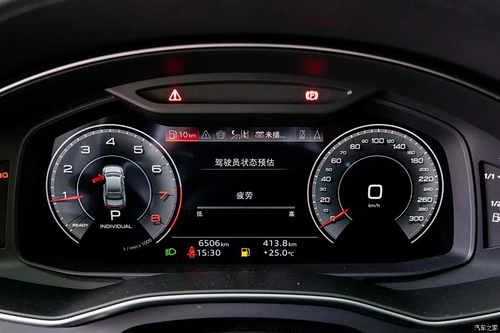 Audi A7L, 2026 13