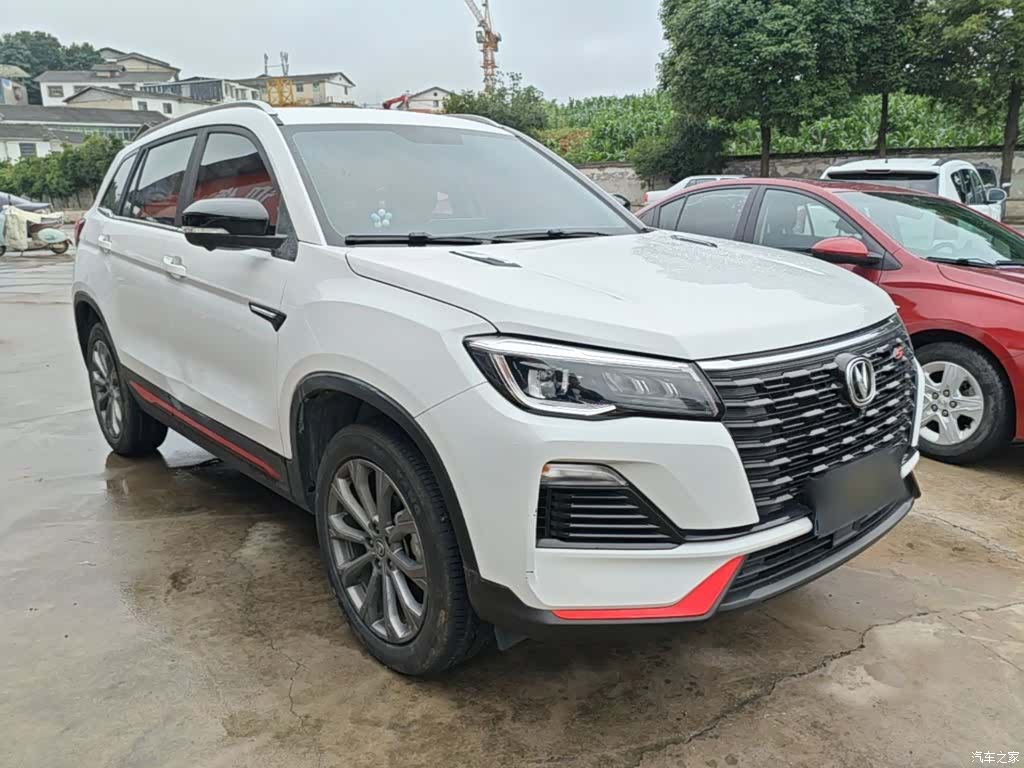 Changan CS75, 2023 4