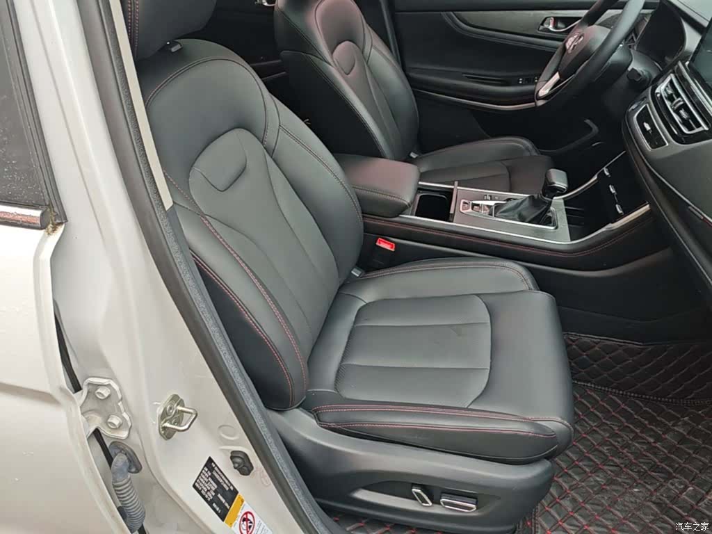 Changan CS75, 2023 25