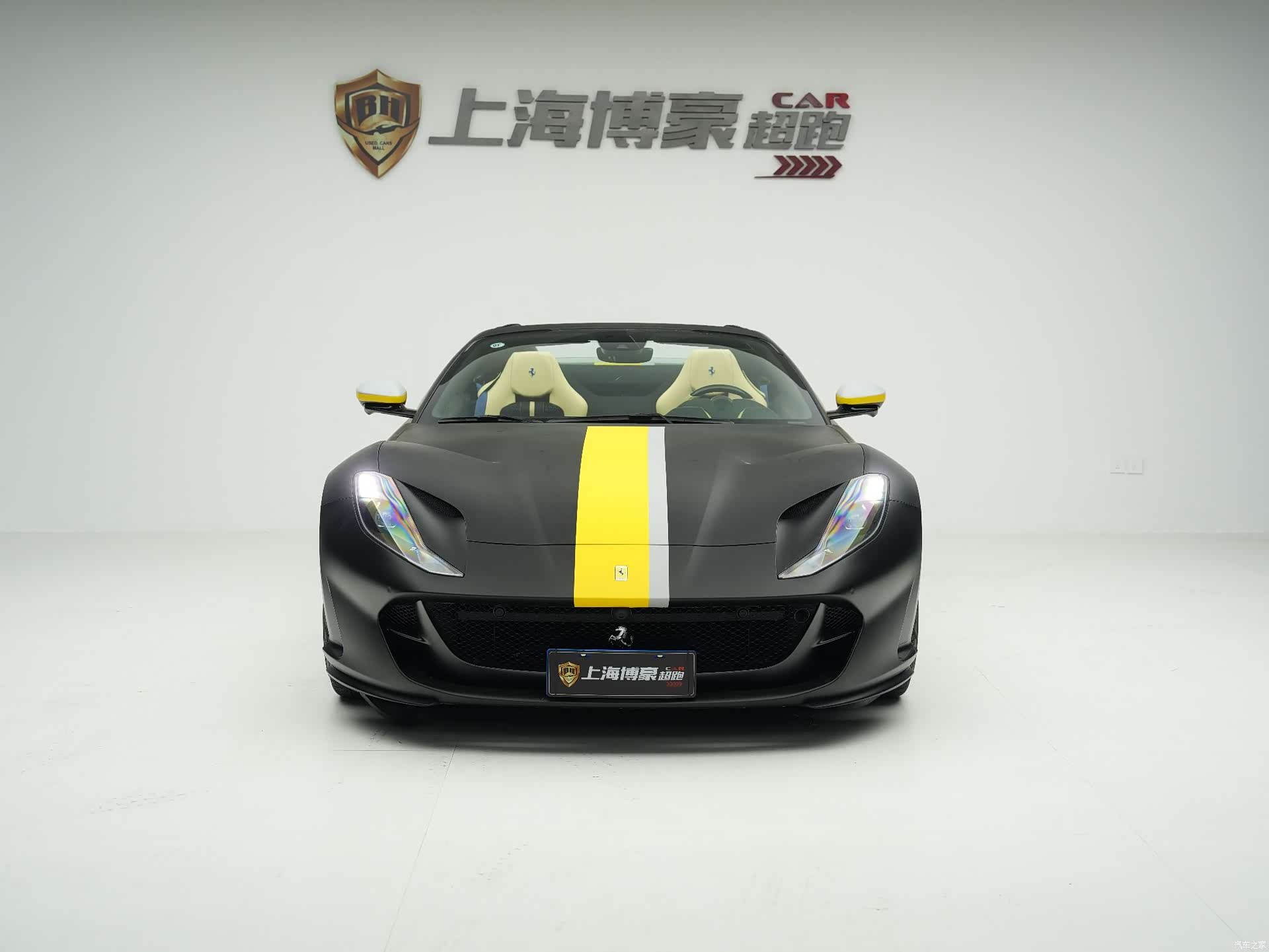Ferrari 812, 2022 2