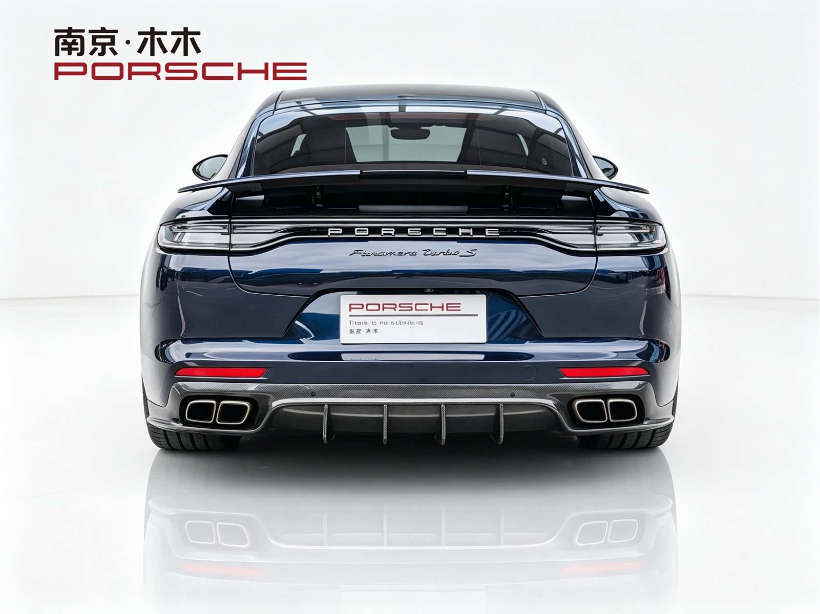 Porsche Panamera, 2017 4