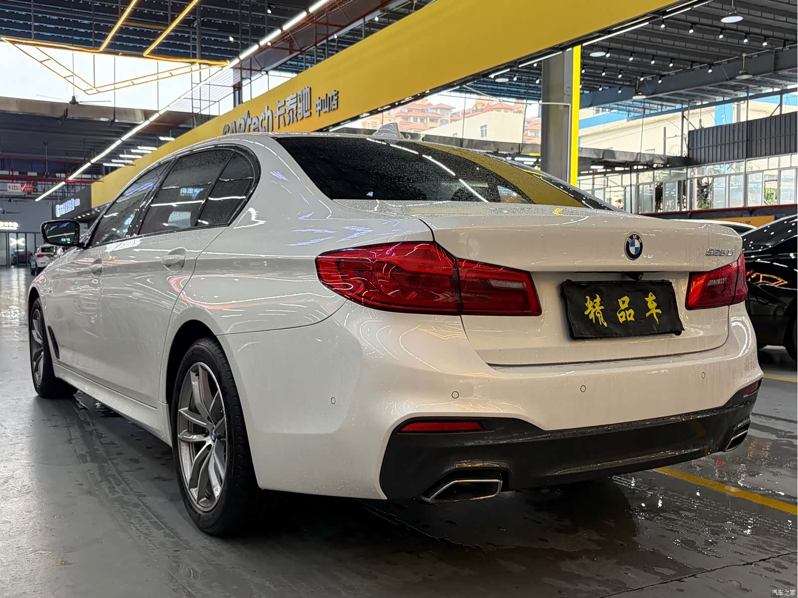 BMW 5 Series, 2019 7
